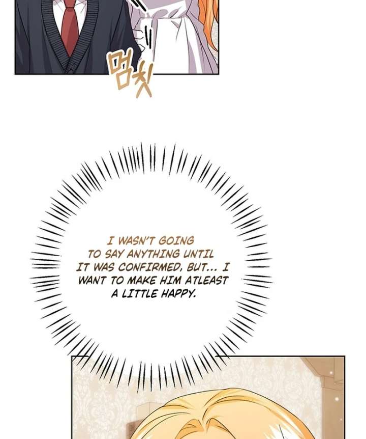 I Need a Sponsor Chapter 39 - Page 25