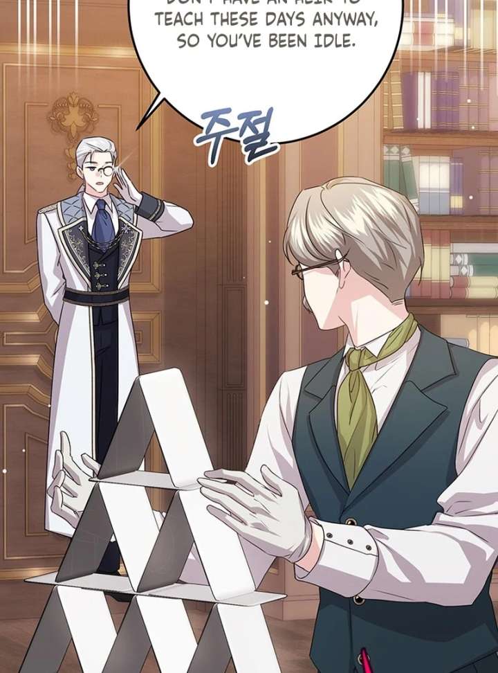 I Need a Sponsor Chapter 39 - Page 37