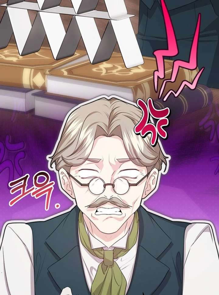 I Need a Sponsor Chapter 39 - Page 38