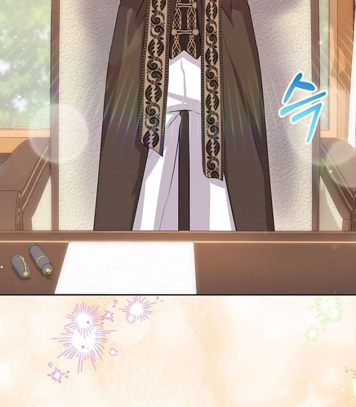 I Need a Sponsor Chapter 39 - Page 59