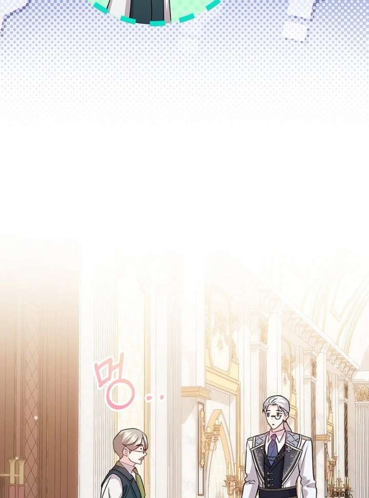 I Need a Sponsor Chapter 39 - Page 62