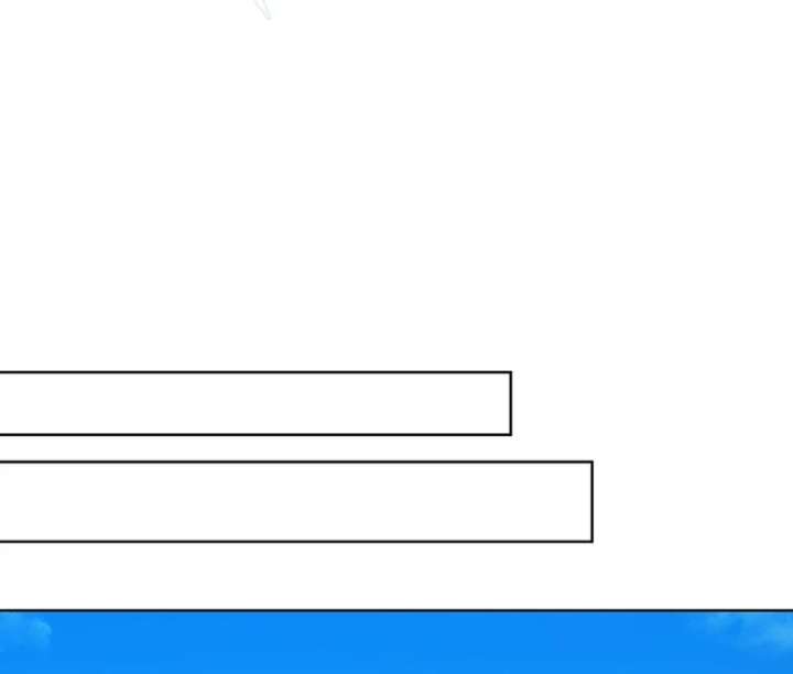 I Need a Sponsor Chapter 39 - Page 69