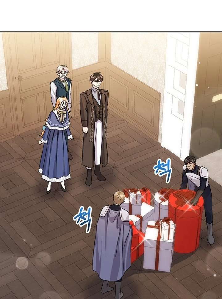 I Need a Sponsor Chapter 39 - Page 80