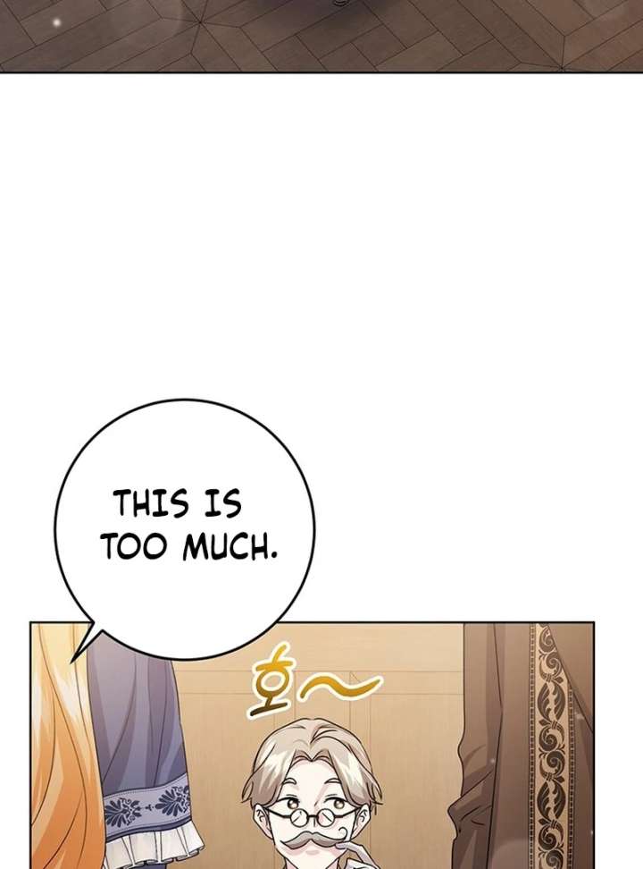 I Need a Sponsor Chapter 39 - Page 81