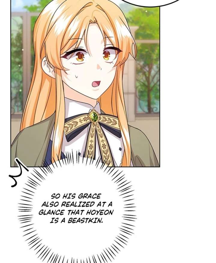 I Need a Sponsor Chapter 41 - Page 4