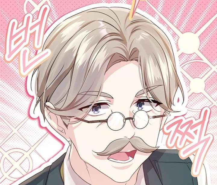 I Need a Sponsor Chapter 41 - Page 19