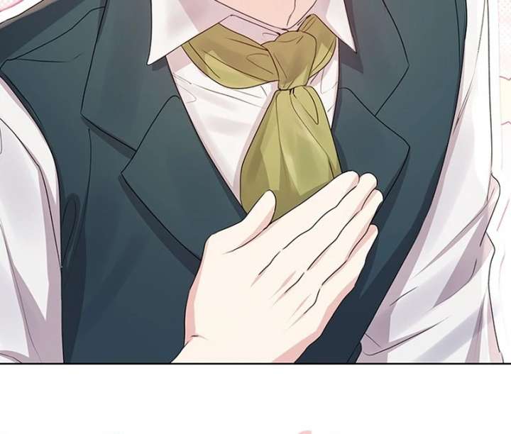 I Need a Sponsor Chapter 41 - Page 20