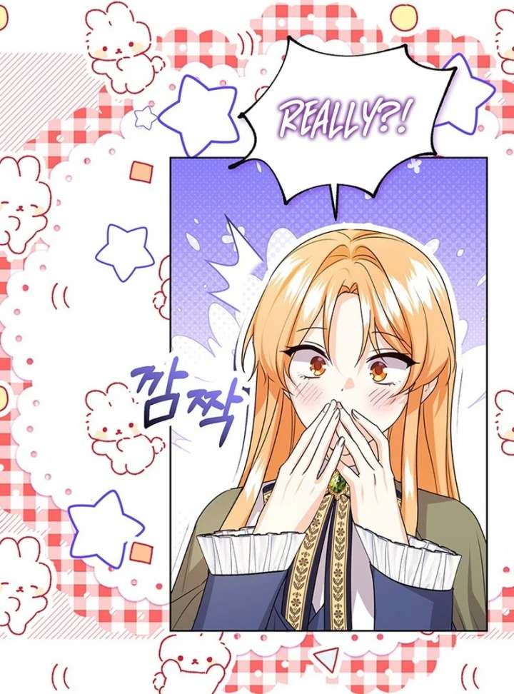 I Need a Sponsor Chapter 41 - Page 21