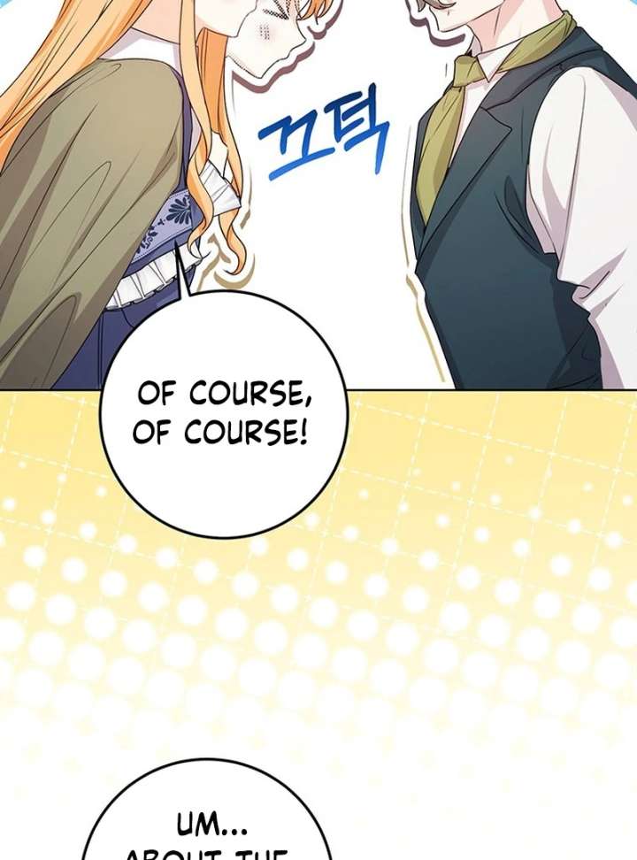 I Need a Sponsor Chapter 41 - Page 23