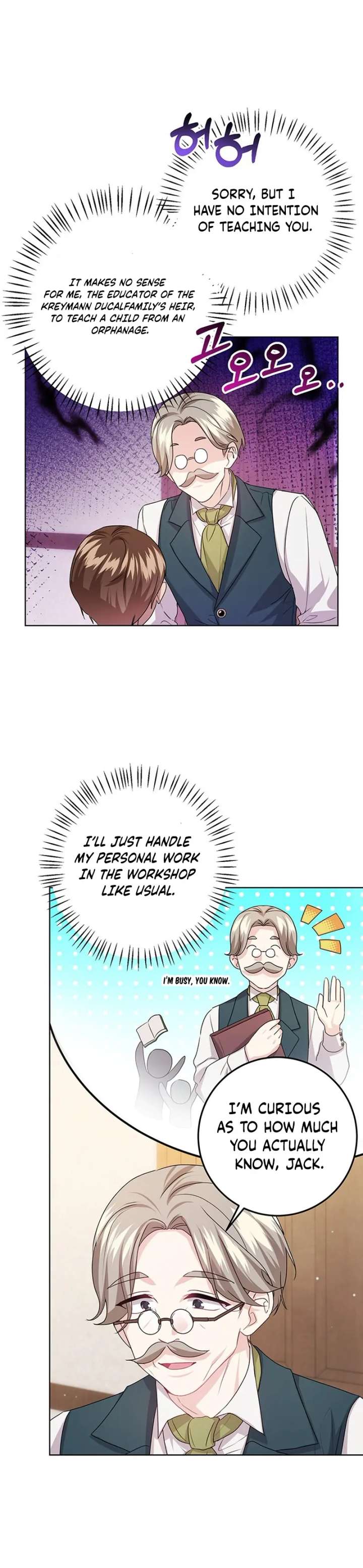 I Need a Sponsor Chapter 41 - Page 31