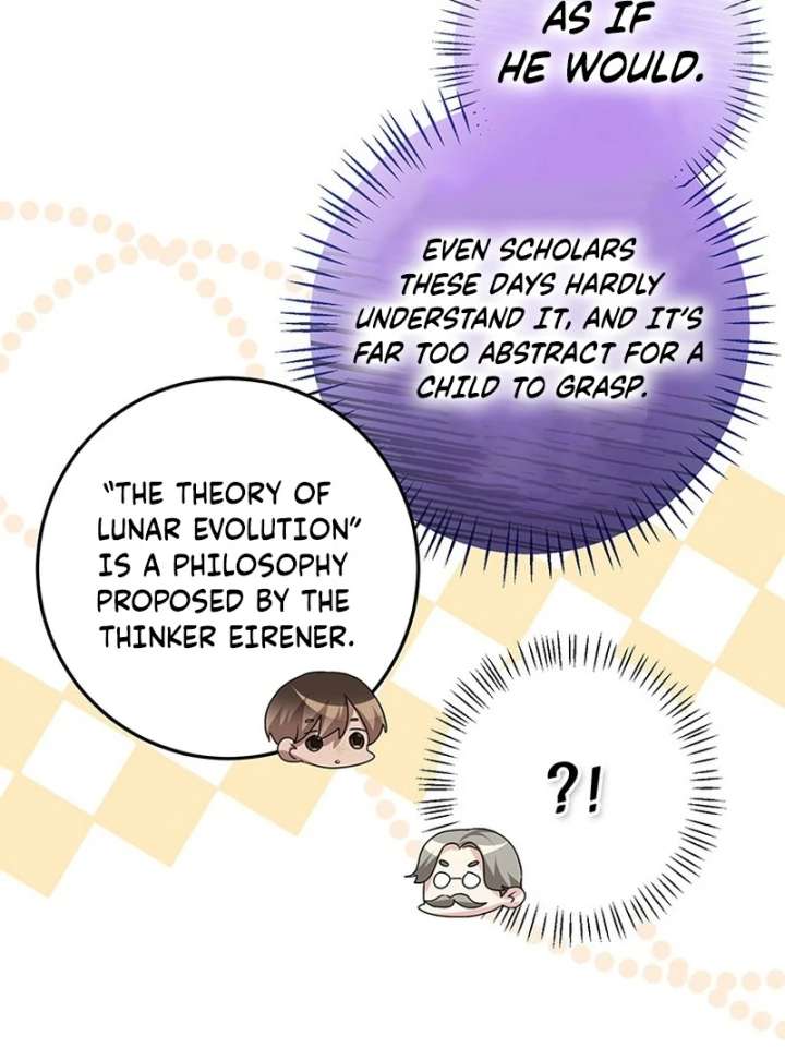 I Need a Sponsor Chapter 41 - Page 33