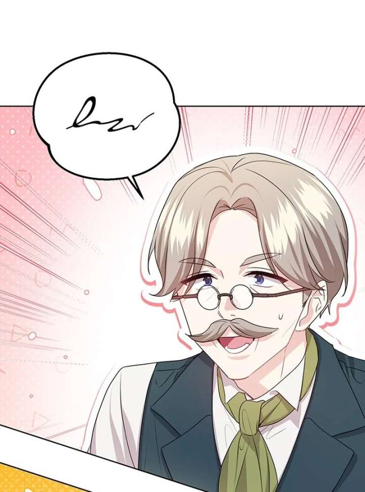 I Need a Sponsor Chapter 41 - Page 42