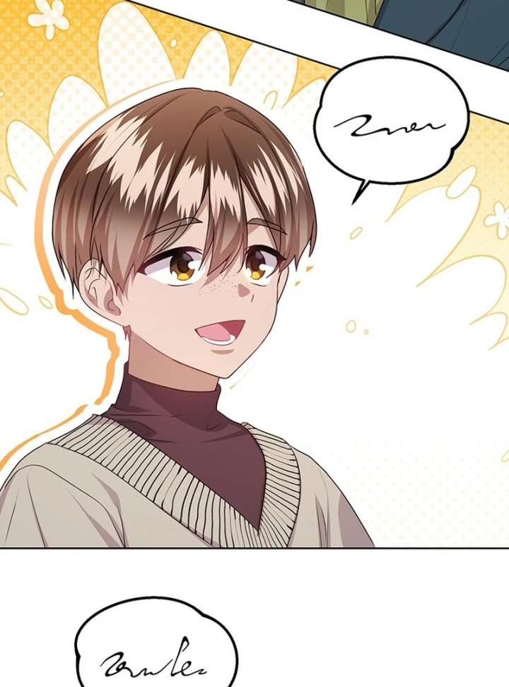 I Need a Sponsor Chapter 41 - Page 43