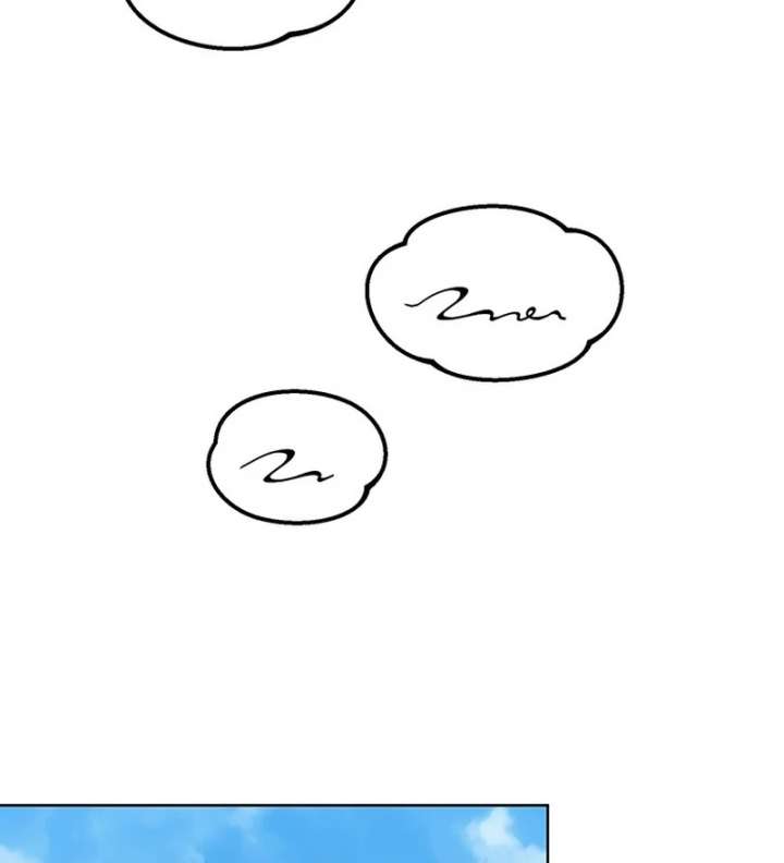 I Need a Sponsor Chapter 41 - Page 44