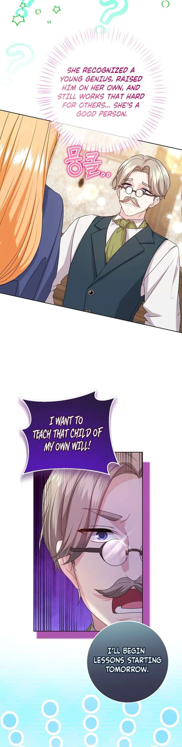 I Need a Sponsor Chapter 41 - Page 54