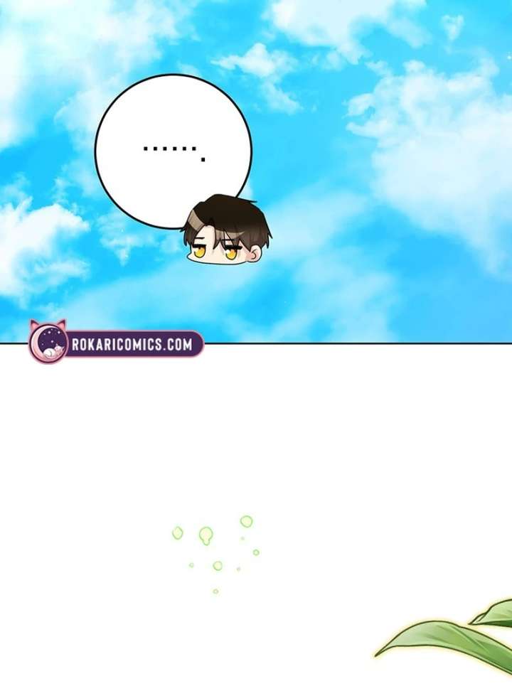 I Need a Sponsor Chapter 41 - Page 60