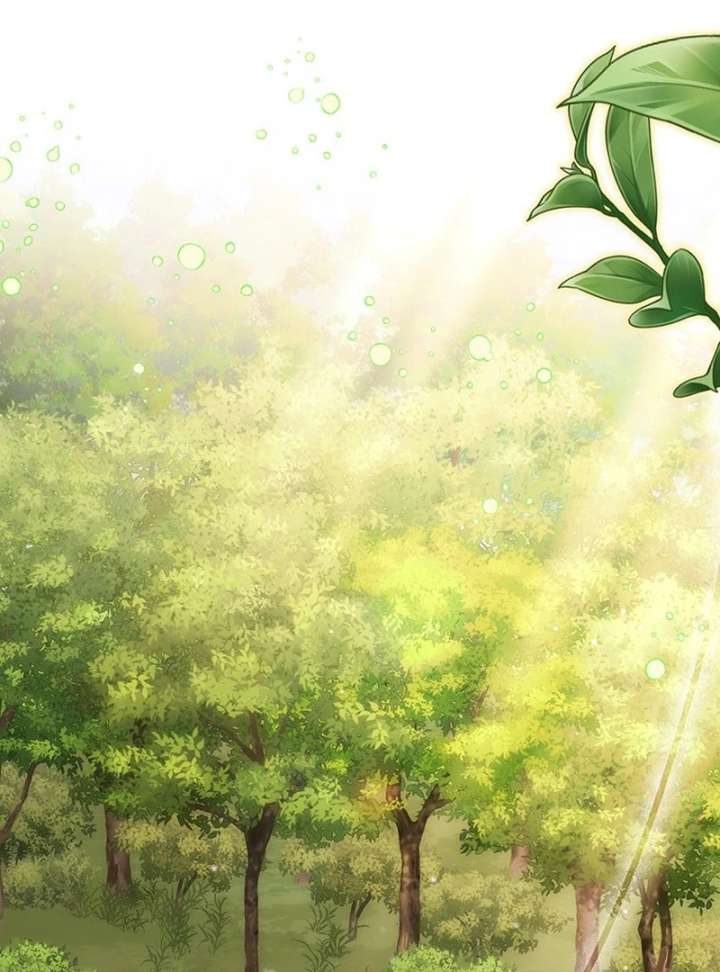 I Need a Sponsor Chapter 41 - Page 61