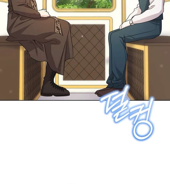 I Need a Sponsor Chapter 41 - Page 64