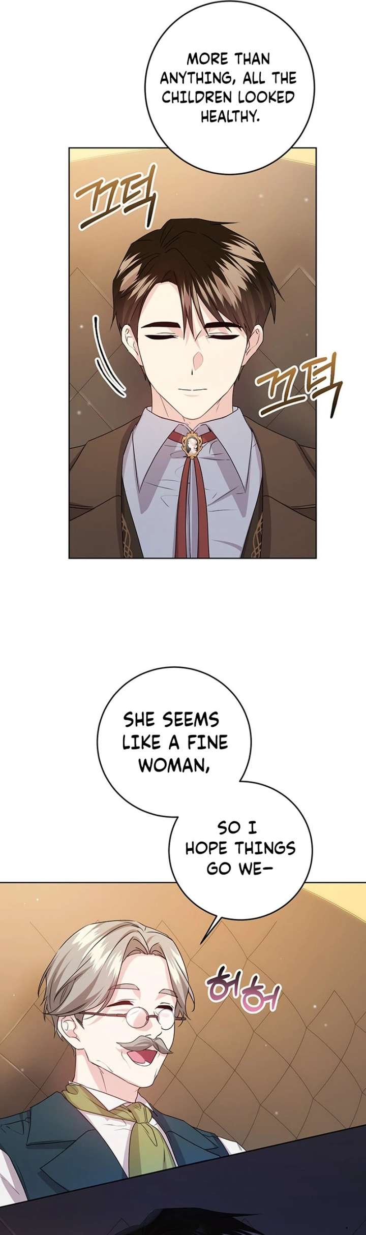 I Need a Sponsor Chapter 41 - Page 70