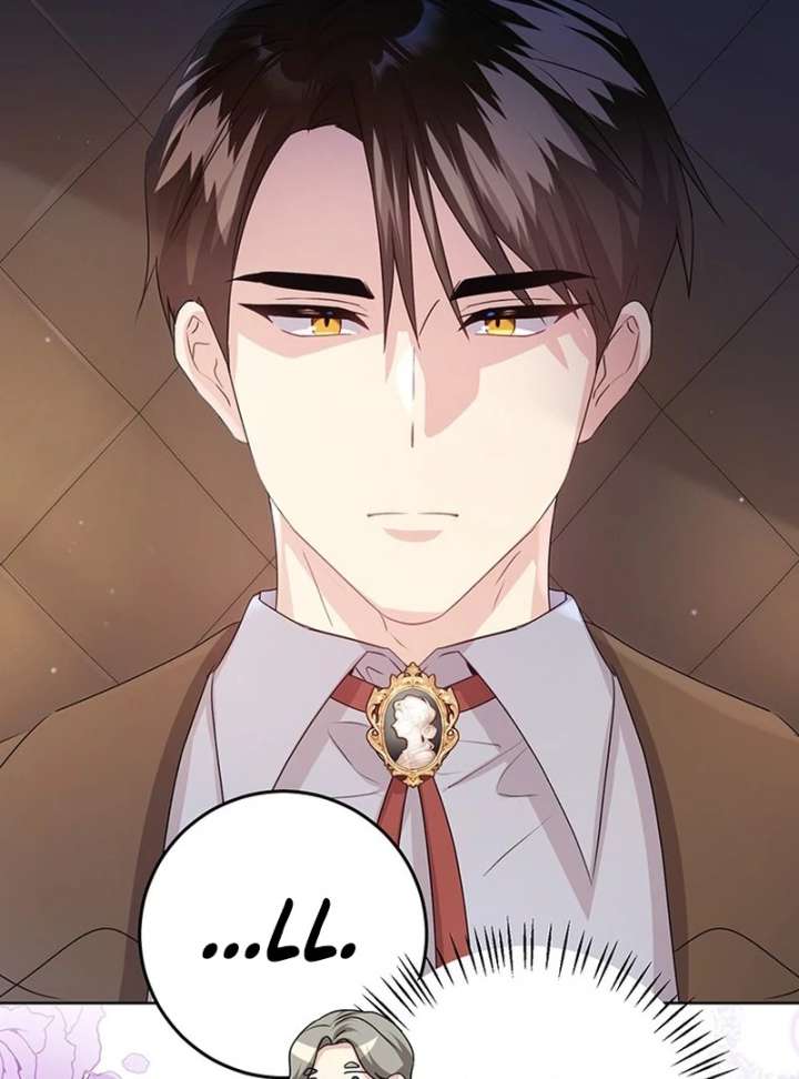 I Need a Sponsor Chapter 41 - Page 71