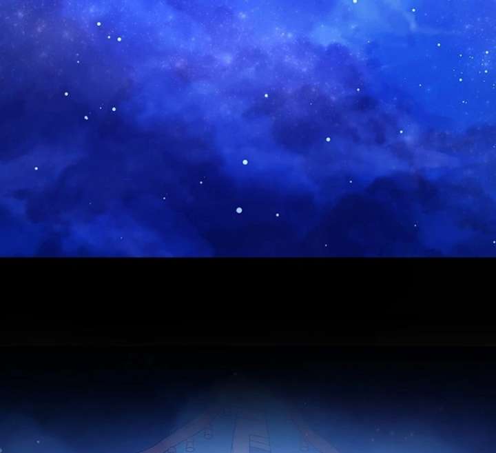 I Need a Sponsor Chapter 41 - Page 87