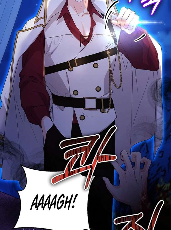 I Need a Sponsor Chapter 41 - Page 91