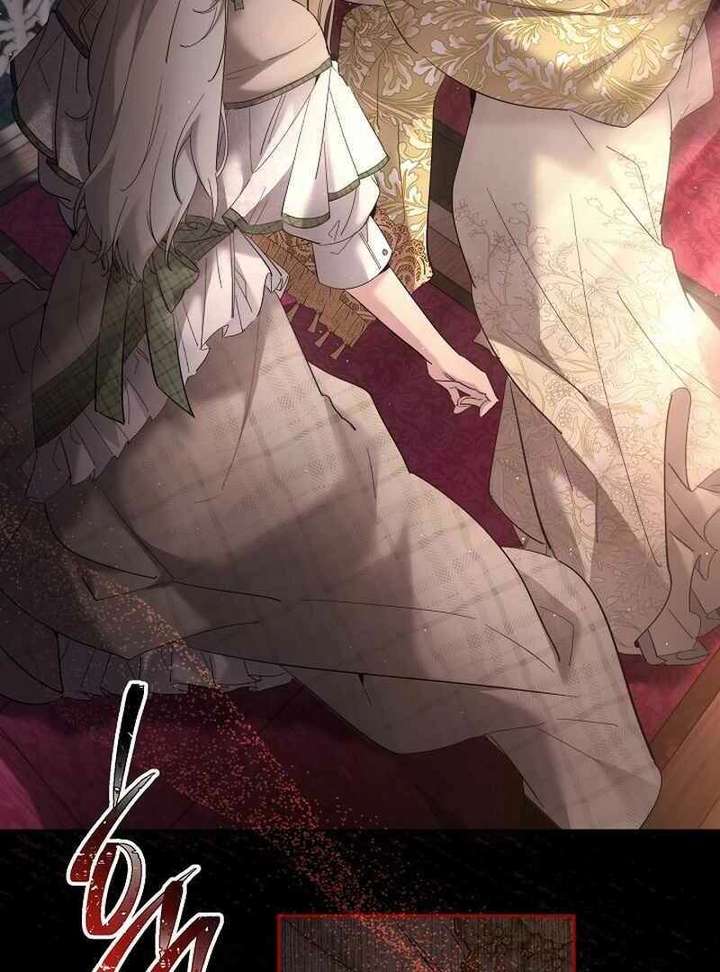 I Need to Raise My Sister Properly Chapter 127 - Page 6