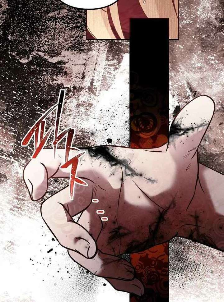 I Need to Raise My Sister Properly Chapter 127 - Page 8