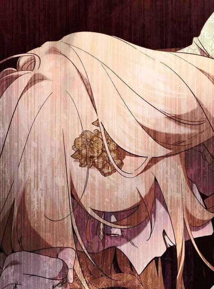 I Need to Raise My Sister Properly Chapter 127 - Page 12