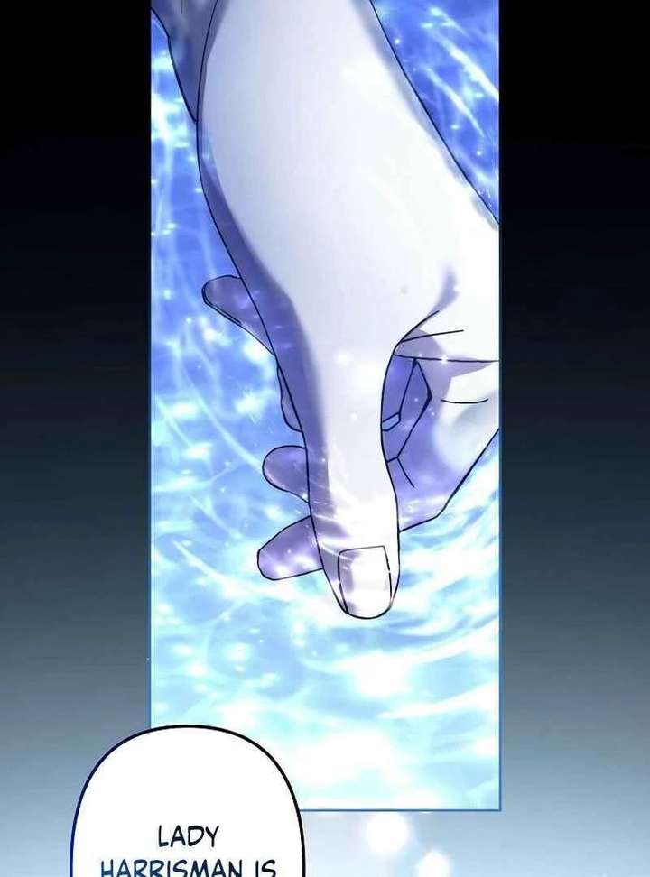 I Need to Raise My Sister Properly Chapter 127 - Page 39