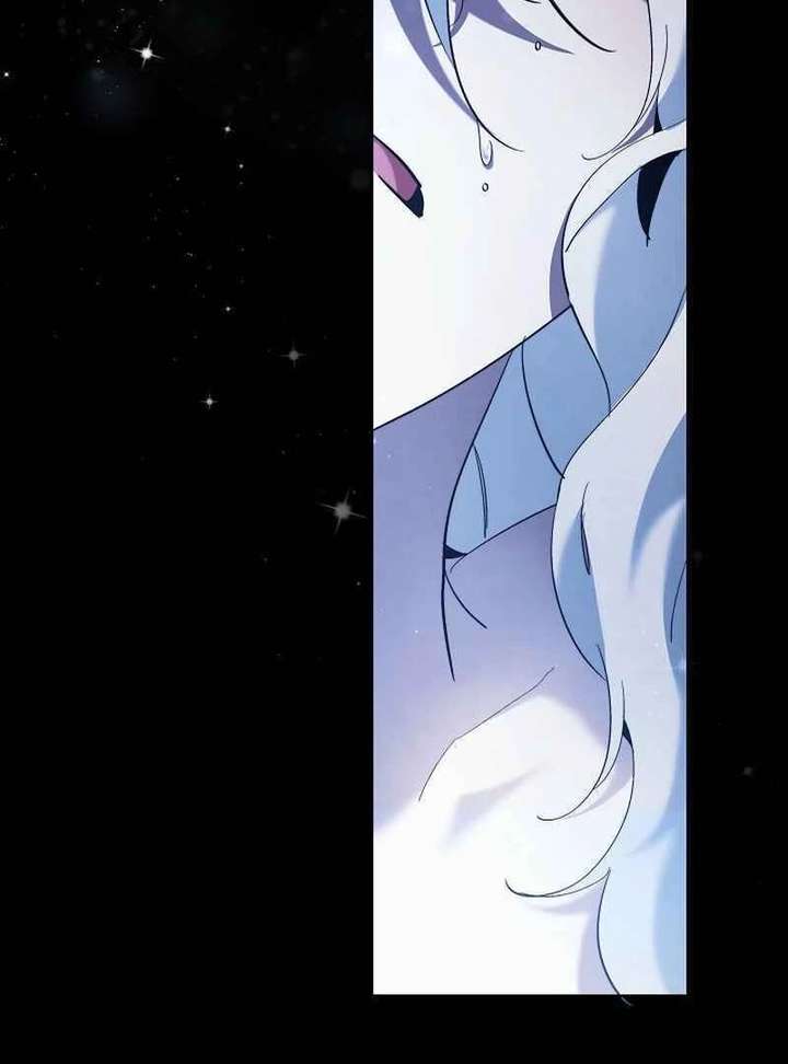 I Need to Raise My Sister Properly Chapter 127 - Page 44