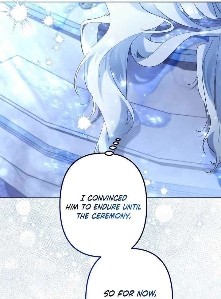 I Need to Raise My Sister Properly Chapter 127 - Page 49