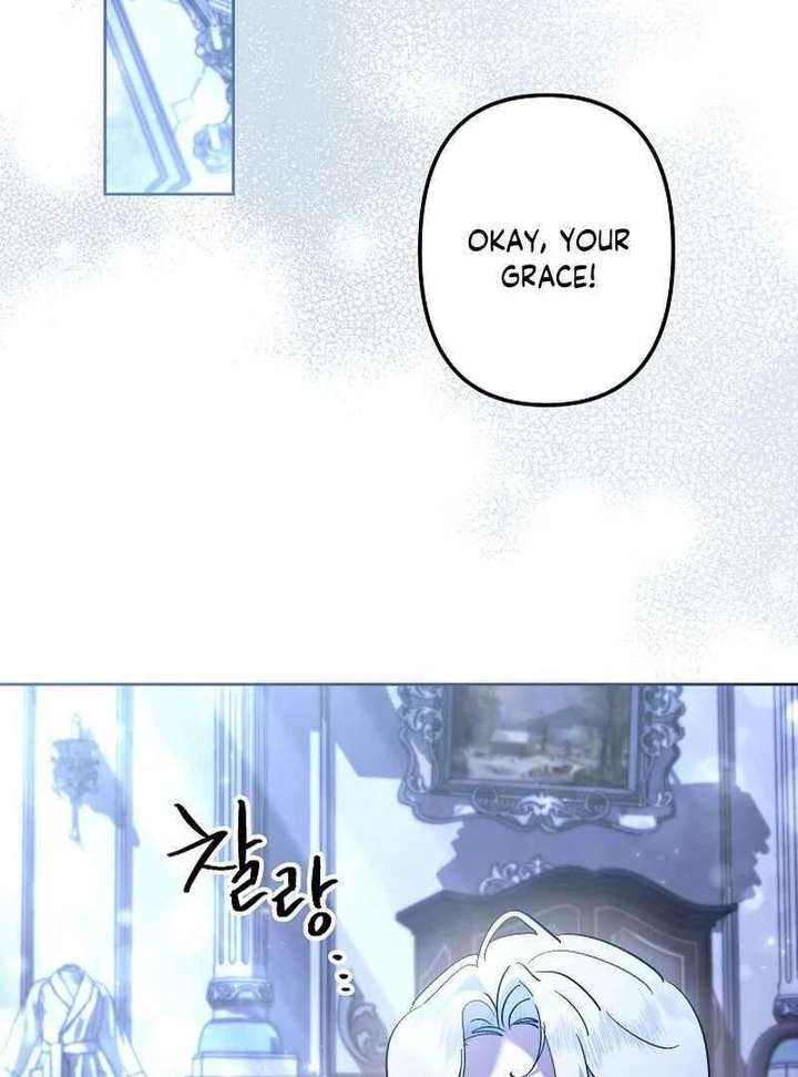 I Need to Raise My Sister Properly Chapter 127 - Page 73