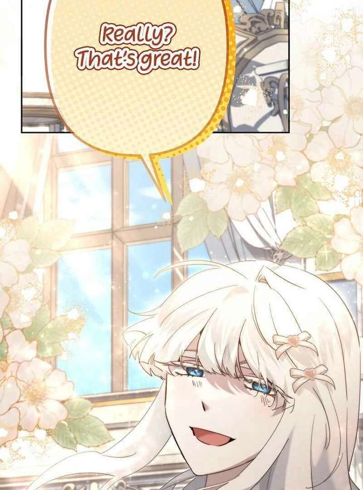 I Need to Raise My Sister Properly Chapter 127 - Page 82