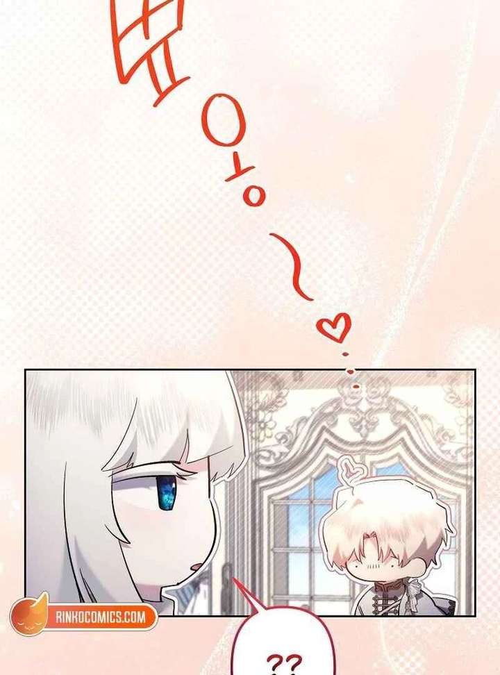 I Need to Raise My Sister Properly Chapter 127 - Page 100