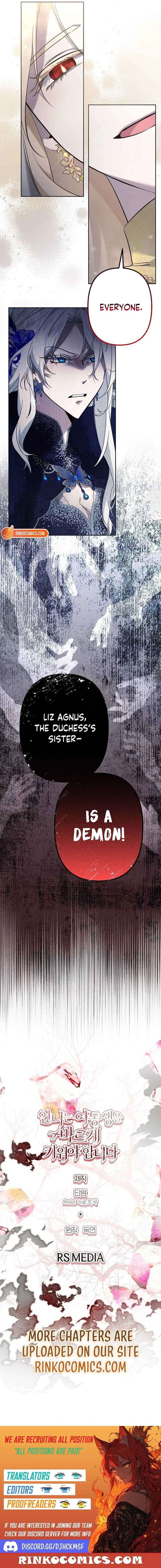 I Need to Raise My Sister Properly Chapter 129 - Page 15