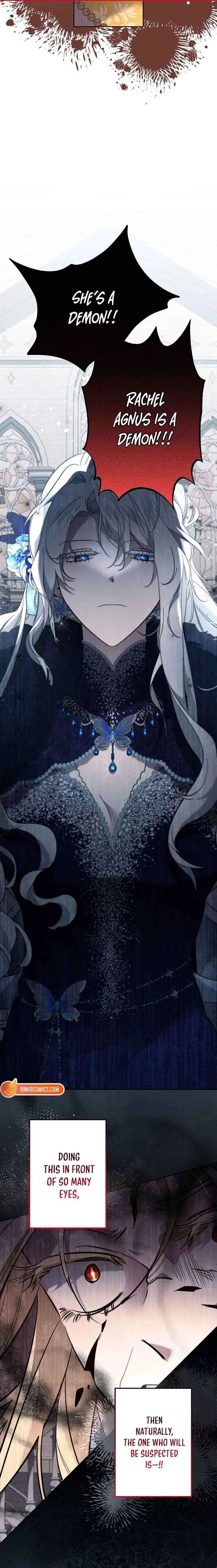 I Need to Raise My Sister Properly Chapter 130 - Page 12