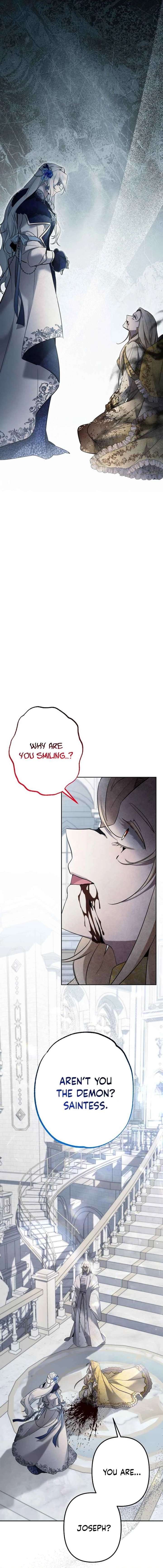 I Need to Raise My Sister Properly Chapter 130 - Page 13