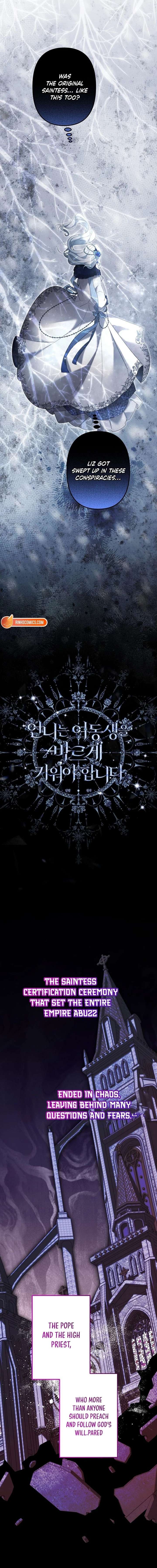 I Need to Raise My Sister Properly Chapter 131 - Page 4