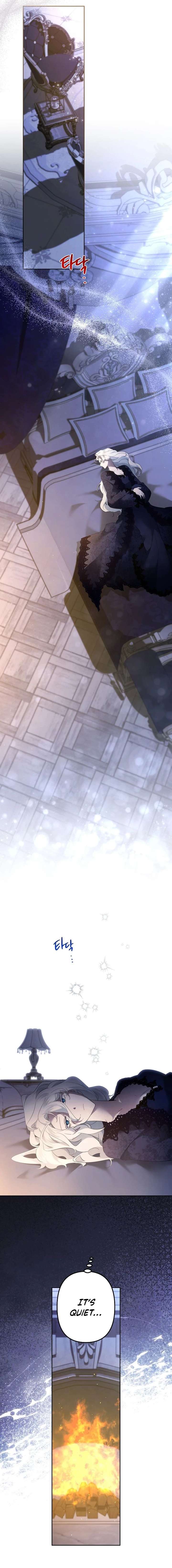 I Need to Raise My Sister Properly Chapter 131 - Page 10