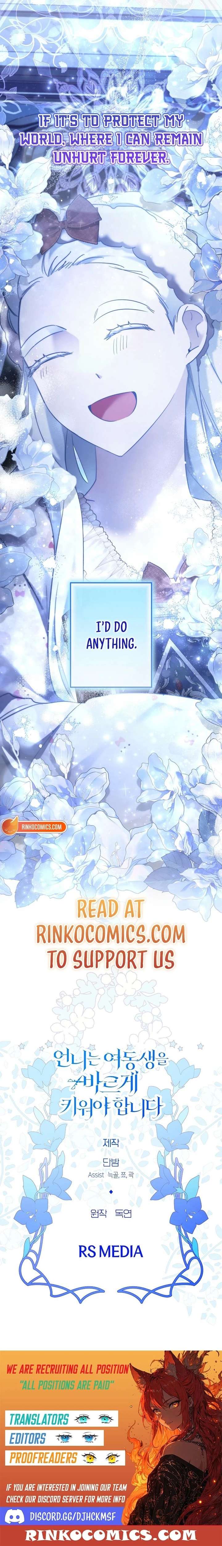 I Need to Raise My Sister Properly Chapter 131 - Page 17