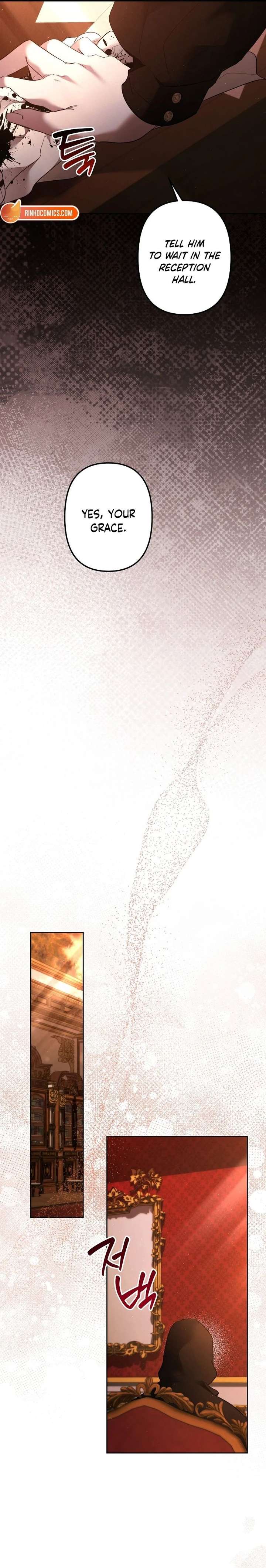 I Need to Raise My Sister Properly Chapter 132 - Page 4