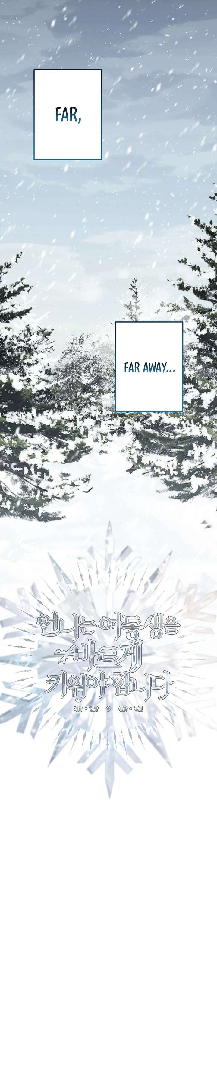 I Need to Raise My Sister Properly Chapter 133 - Page 6