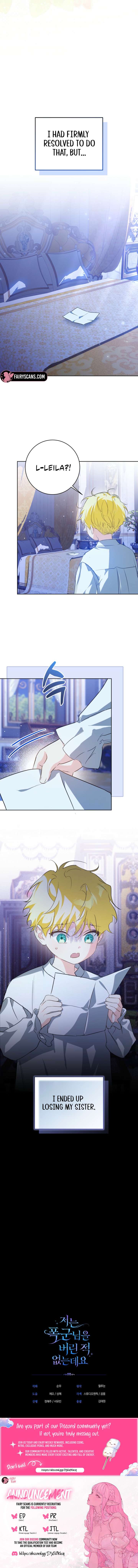 I Never Abandoned the Tyrant Chapter 84 - Page 8