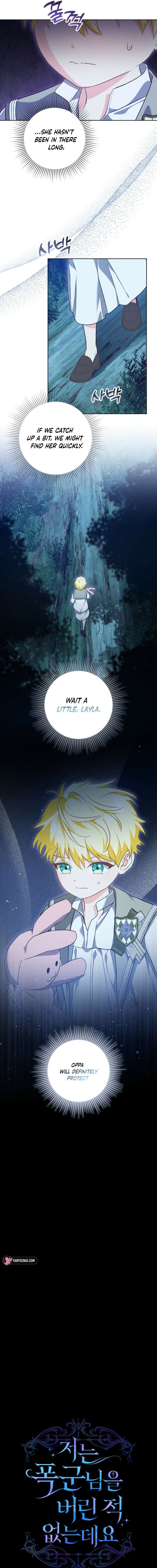 I Never Abandoned the Tyrant Chapter 87 - Page 4