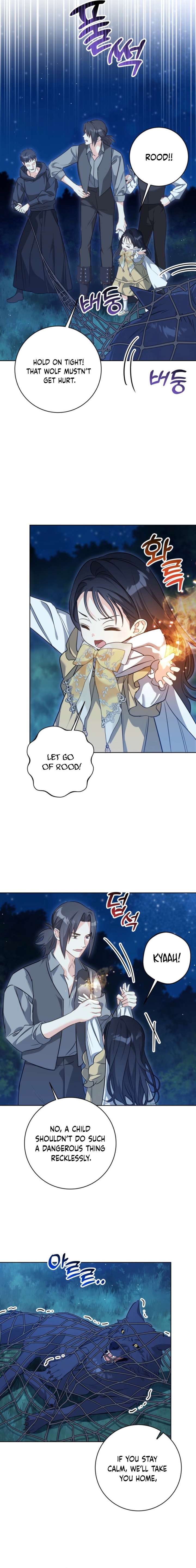 I Never Abandoned the Tyrant Chapter 87 - Page 13