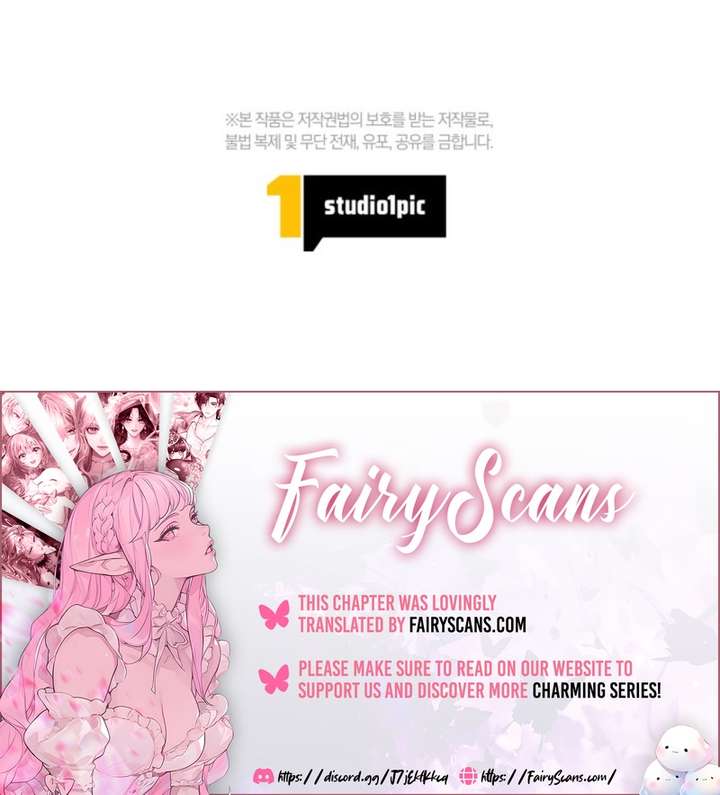 I Never Abandoned the Tyrant Chapter 87 - Page 16