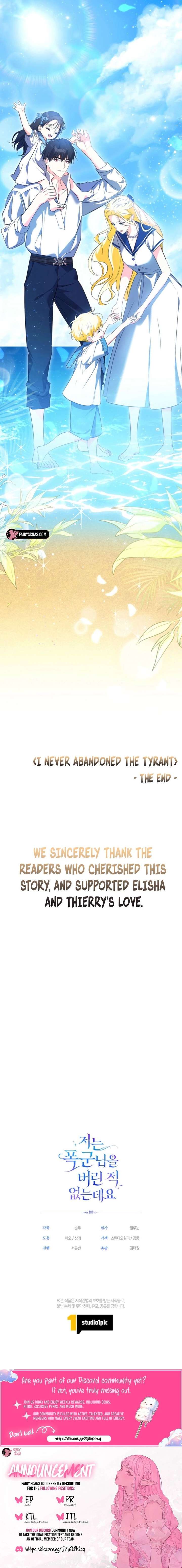 I Never Abandoned the Tyrant Chapter 89 - Page 14