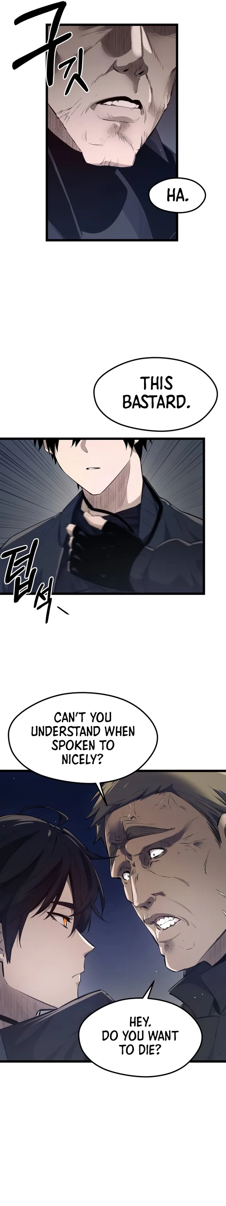 I Obtained a Mythic Item Chapter 15 - Page 5