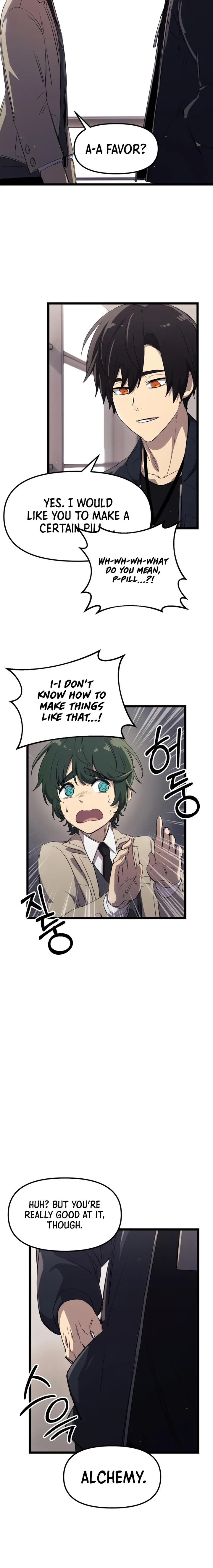 I Obtained a Mythic Item Chapter 16 - Page 4